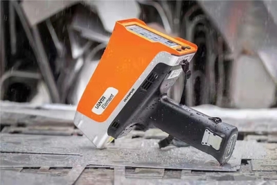 手持式X射线分析仪