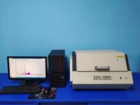 能量色散X荧光光谱仪