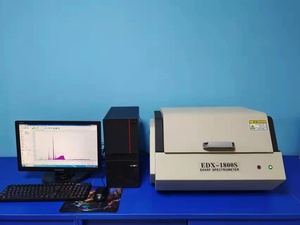 能量色散X荧光光谱仪