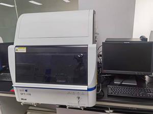 X射线荧光镀层测厚仪