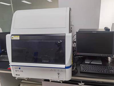 X射线荧光镀层测厚仪