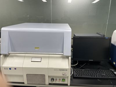 能量色散型X射线荧光分析仪