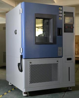 恒温恒湿试验箱